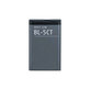 Nokia C3 Touch, C5, C6, 3720, 5220, 5630, 6303, 6730 - Akku Batterie BL-5CT 1050mAh