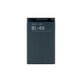 Nokia C5,3120, E66,E75, Asha 300 - Akku Batterie BL-4U 1000mAh