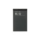 Nokia Lumia 520,C3,N900,X6,5230,5235 - Akku Batterie BL-5J 1320mAh