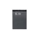Nokia N8, E5, E7, N97 mini - Akku Batterie BL-4D 1200mAh