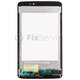 LG G Pad V500 - LCD Display + Touchscreen Front Glas (White) TFT
