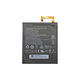 Lenovo Tab 2 A8-50, S8-50 - Akku Batterie L13D1P32 4290mAh