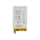 Sony Xperia E4g E2003 - Akku Batterie LIS1574ERPC 2300mAh