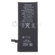 Apple iPhone 6 - Akku Batterie 1810mAh