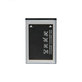 Samsung - Akku Batterie AB463446BU 800mAh