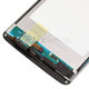 LG G Pad V500 - LCD Display + Touchscreen Front Glas (Black) TFT