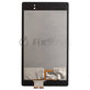 Asus Google Nexus 7 II (2013) - LCD Display + Touchscreen Front Glas TFT