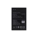 Lenovo A369i - Akku Batterie BL203 1500mAh
