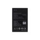 Lenovo A369i - Akku Batterie BL203 1500mAh