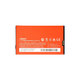Xiaomi Mi2 - Akku Batterie BM20 2000mAh