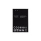 LG L40 D160 - Akku Batterie BL-44JR 1540mAh