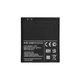 LG Optimus 4X HD P880, L9 P760, P875, F5, L7 4G - Akku Batterie BL-53QH 2150mAh