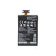 LG Nexus 4 E960, Optimus G E975 - Akku Batterie BL-T5 2100mAh