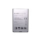 LG Optimus G PRO E986 - Akku Batterie BL-48TH 3140mAh