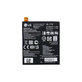 LG G Flex 2 H955 - Akku Batterie BL-T16 3000mAh - EAC62718201 Genuine Service Pack