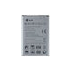 LG G4 H815 - Akku Batterie BL-51YF 3000mAh