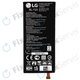 LG G5 H850 - Akku Batterie BL-42D1F 2800mAh