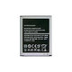 Samsung Galaxy S3 i9300 - Akku Batterie EB-L1G6LLU 2100mAh