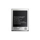 Samsung Galaxy S3 i9300 - Akku Batterie EB-L1G6LLU 2100mAh