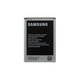 Samsung Galaxy Note 2 N7100 - Akku Batterie EB595675LU 3100mAh - GH43-03756A Genuine Service Pack