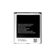 Samsung Galaxy S4 i9500 - Akku Batterie B600BE 2600mAh