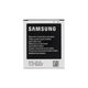 Samsung Galaxy Trend 2 Lite VE G318H - Akku Batterie Li-Ion B100AE 1500mAh - GH43-03948C Genuine Service Pack