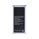 Samsung Galaxy S5 G900F - Akku Batterie EB-BG900BB 2800mAh