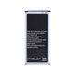 Samsung Galaxy S5 G900F - Akku Batterie EB-BG900BB 2800mAh