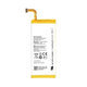 Huawei Ascend G620S, G630, Ascend P6, Ascend G6 - Akku Batterie HB3742A0EBC 2050mAh