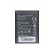Huawei Ascend G510, Y210, Y530 - Akku Batterie HB4W1 1700mAh