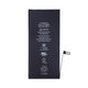 Apple iPhone 7 Plus - Akku Batterie 2900mAh