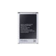 Samsung Galaxy Note 3 N9005 - Akku Batterie EB-B800BE 3200mAh
