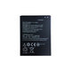 Lenovo A7000 - Akku Batterie BL243 3000mAh
