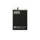 Lenovo K4 Note A7010a48 - Akku Batterie BL256 3300mAh - SB18C02656 Genuine Service Pack