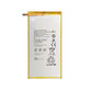 Huawei MediaPad T1 8.0, T1 10, M2 8.0 M2-801w - Akku Batterie HB3080G1EBW, HB3080G1EBC 4800mAh