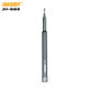 Jakemy JM-8168 - Magnetischer Mehrzweck-Präzisionsschraubendreher-Satz 24in1