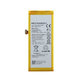 Huawei P8 Lite ALE-L21, Y3 (2017) - Akku Batterie HB3742A0EZC 2200mAh
