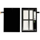 Lenovo Yoga Tab 2 1050L - LCD Display + Touchscreen Front Glas TFT