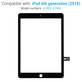 Apple iPad (6th Gen 2018) - Touchscreen Front Glas (Black)