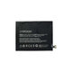 Nubia Z11 - Akku Batterie BTC-ZNX549XL 3000mAh