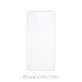 FixPremium Glass - Gehärtetes Glas für iPhone X, Xs und 11 Pro