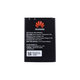 Huawei - Akku Batterie HB434666RBC 1500mAh - 24021664, 24022361, 24022642, 5905514092747 Genuine Service Pack