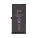 Apple iPhone 12 Mini - Akku Batterie 2227mAh