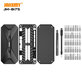 Jakemy JM-8175 - Präzisionsschraubendreher-Set 50in1