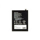 Sony Xperia 1 II, 5 II - Akku Batterie SNYSU54 4000mAh - 100630511 Genuine Service Pack