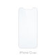 FixPremium Glass - Gehärtetes Glas für iPhone 12 mini