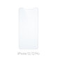FixPremium Glass - Gehärtetes Glas für iPhone 12 und 12 Pro