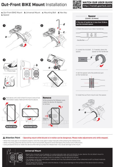 Spigen - Fahrrad und Rollerhalter Gearlock MF100, schwarz