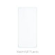 FixPremium Glass - Gehärtetes Glas für Xiaomi Mi 11 Lite 5G