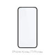 FixPremium FullCover Glass - Gehärtetes Glas für iPhone Xs Max und 11 Pro Max